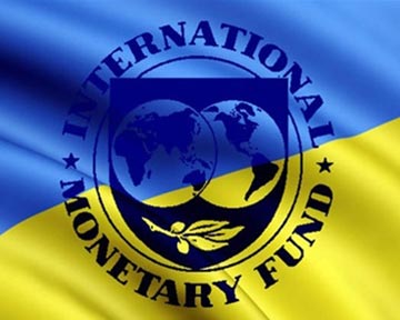 МВФ рекомендует Украине усилить налогообложение богачей МВФ рекомендует Украине усилить налогообложение богачей