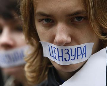 Западные правозащитники требуют от Януковича свободы слова