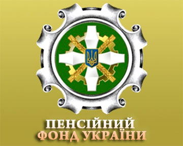 Фото из раздела Викинги обувь интернет магазин , Ночные шторы