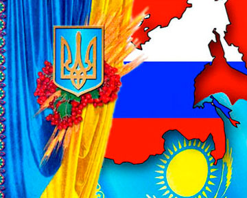 воссоединение фото