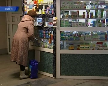 В Украине закрыли аптечные киоски 879780_3