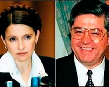ГПУ утверждает, что у Тимошенко был интим с Лазаренко?
