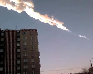 Метеорит пролетел над крышами домов (26.03.2013)