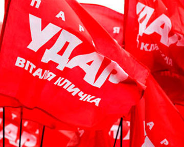 Жителів Хмельницької області закликають долучитися до всеукраїнського страйку