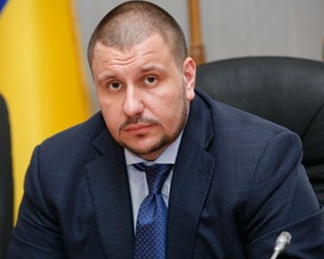 Курс евро за последний год