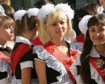Новости дельта банка в украине