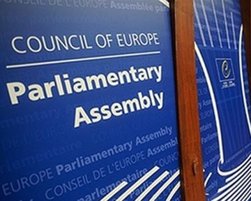 ПАСЕ рекомендовало украинским политикам участвовать в гей-парадах