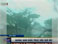 Тайфун "Нари" унес жизни восьми человек во Вьетнаме (видео)
