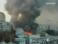 Пожар в Одессе: Новые подробности (видео)
