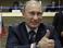 Путин возглавил рейтинг самых влиятельных людей мира, - Forbes
