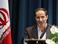 В Иране застрелили заместителя министра промышленности