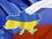 Россия ждет реакции ЕС на предложение о трехсторонних переговорах с Украиной