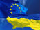 Украина может в любое время подписать Ассоциацию, если захочет, - министры стран ЕС