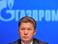 Газпром и Нафтогаз не обсуждают вопрос о трехстороннем консорциуме