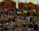 Сегодня проект бюджета Украины будут рассматривать в парламенте (видео)