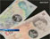 В Британии появятся пластиковые банкноты (видео)