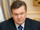Украина готова увеличить закупки российского газа, в случае приемлемой цены, - Янукович