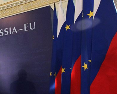 Евросоюз и россия отношения 2014 Евросоюз и россия отношения 2014