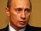 Путин пообещал незаметную охрану безопасности на Олимпиаде