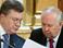 Янукович предложил Рыбаку созвать внеочередную сессию для урегулирования кризиса