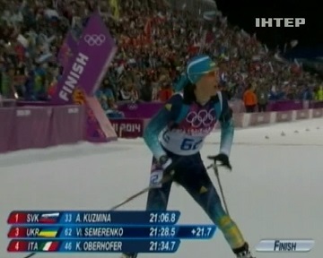 Вита Семеренко готовится к получению медали за спринт (видео)