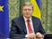 ЕС не рассматривает досрочные выборы президента Украины, - Фюле