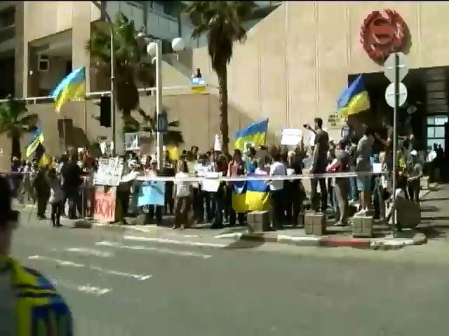 Жители Тель-Авива поддержали Украину (видео)