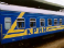 Предварительная продажа билетов на поезда крымского направления восстановлена, - "Укрзалiзниця"