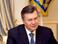 Янукович 11 марта выступит с заявлением в Ростове-на-Дону, - источник