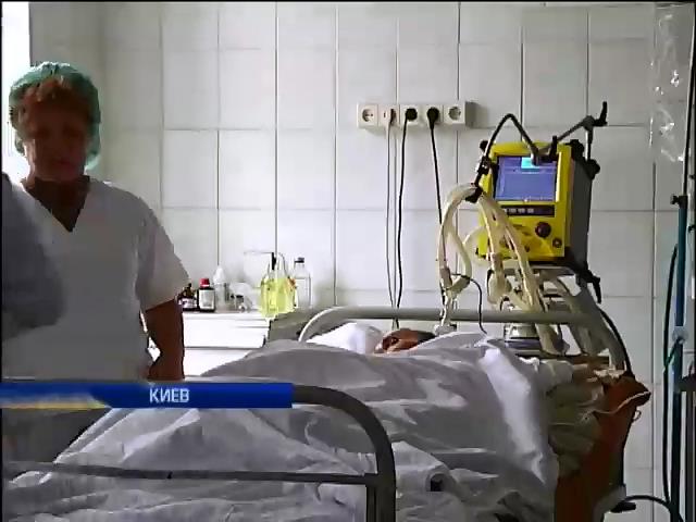 "Интер" инициирует помощь для офтальмологических клиник Украины (видео)
