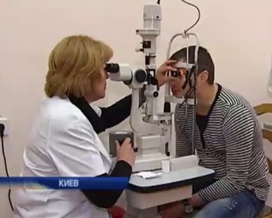 "Интер" и банк "Надра" проводят благотворительную акцию в помощь офтальмологическим клиникам Украины