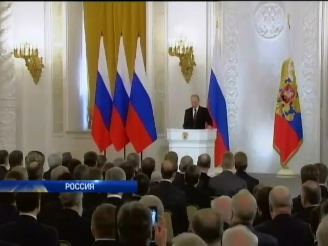 Путин рассказал, что ждет Крым в России (видео)