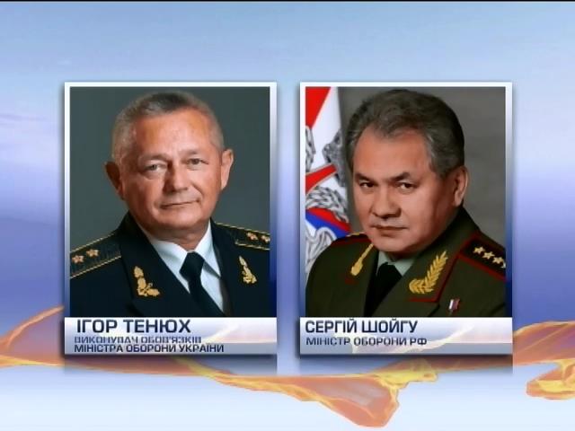 Тенюх обсудил с Шойгу пути выхода из крымского кризиса (видео)
