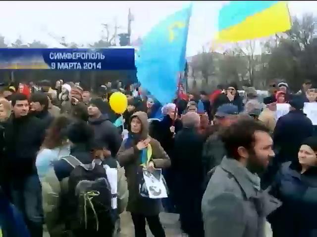 Крымские власти отпустили задержанных активистов (видео)
