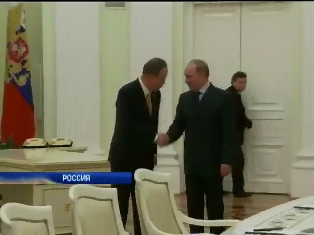 Генсек ООН Пан Ги Мун провел встречу с Путиным (видео)