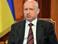 Турчинов назначил Пашковского заместителем председателя Службы внешней разведки Украины