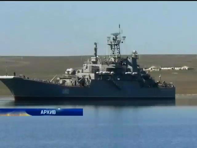У украинских моряков в Крыму остался лишь один корабль (видео)
