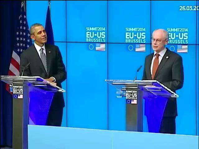 ЕС и США обсуждают создание "экономического НАТО" (видео)
