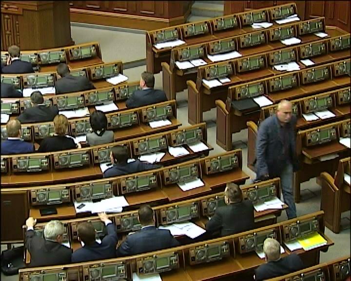 Рада проголосовала за пакет антикризисных мер (видео)