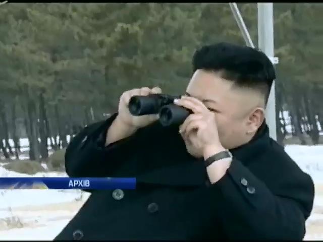 Daily Telegraph пишет, что в КНДР мужчин обязали стричься, как Ким Чен Ын (видео)