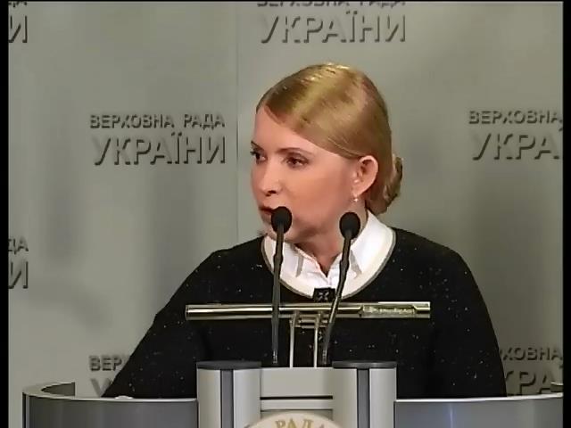 Тимошенко возмущена заявлением Януковича о референдуме (видео)