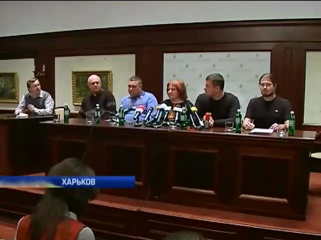Харьковские евромайдановцы и антимайдановцы сели за стол переговоров (видео)