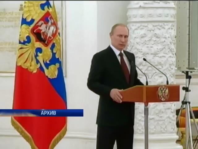 Россия денонсирует соглашения с Украиной по ЧФ (видео)