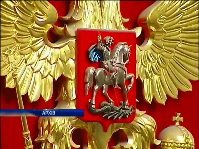 Госдума намерена рассмотреть денонсацию договоренностей с Украиной по ЧФ (видео)