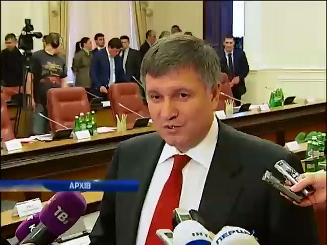 МВД расскажет о ходе расследования убийств на Майдане (видео)