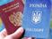Крымчане могут сохранить гражданство Украины при получении паспорта РФ