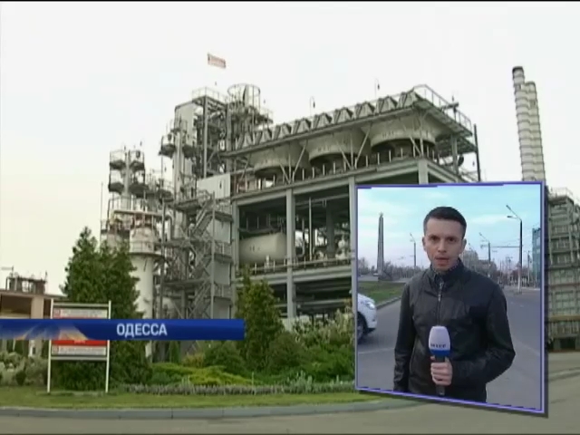 Нефтепродукты, конфискованные у Курченко, передадут государству (видео)