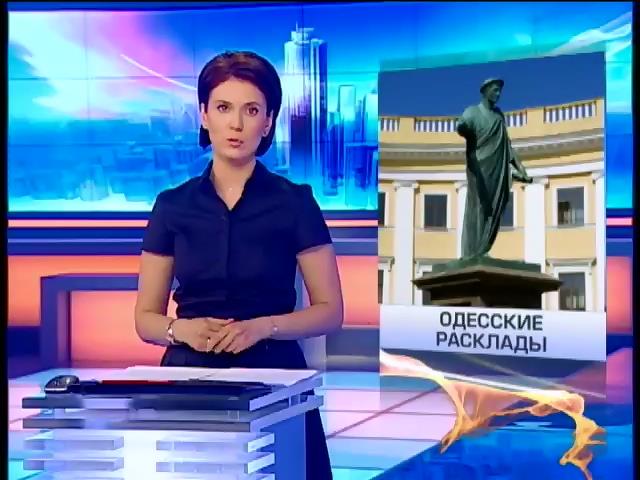 Одесса готовится к выборам мэра (видео)