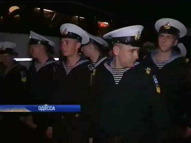 Курсанты военно-морской академии Севастополя покинули Крым (видео)