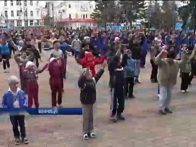 В Виннице прошел фестиваль здоровья для школьников (видео)